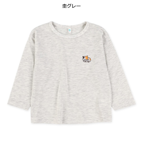 ワンポイント刺繍長袖Tシャツ