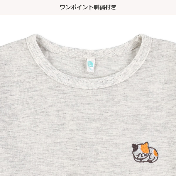 ワンポイント刺繍長袖Tシャツ