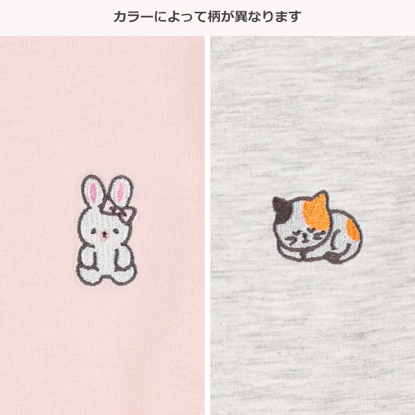 ワンポイント刺繍長袖Tシャツ