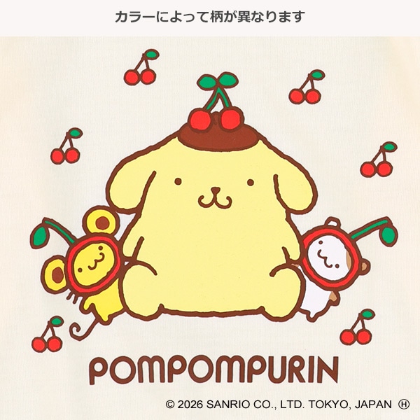 長袖Tシャツ（ポムポムプリン）