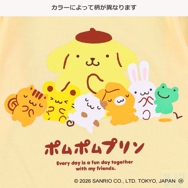 長袖Tシャツ（ポムポムプリン）