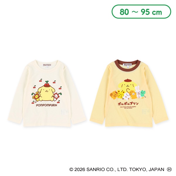 長袖Tシャツ（ポムポムプリン）