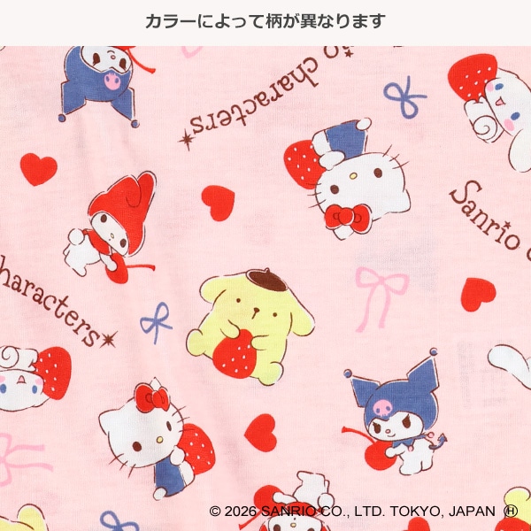 総柄長袖Tシャツ（サンリオキャラクターズ）