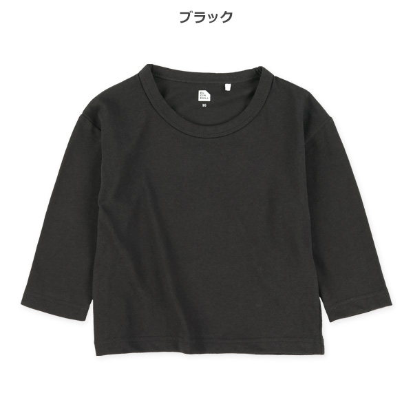 無地天竺長袖Tシャツ