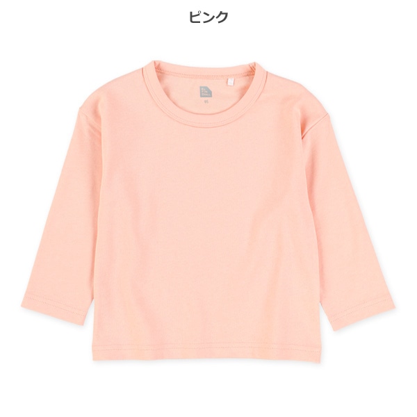 無地天竺長袖Tシャツ