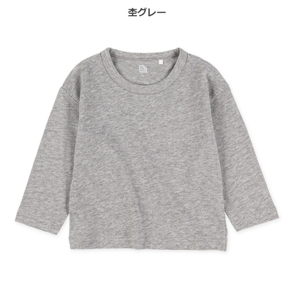無地天竺長袖Tシャツ