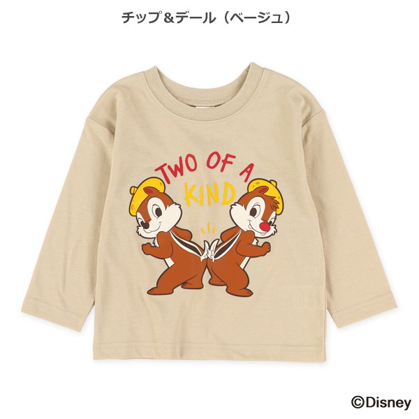長袖Tシャツ（ディズニー）