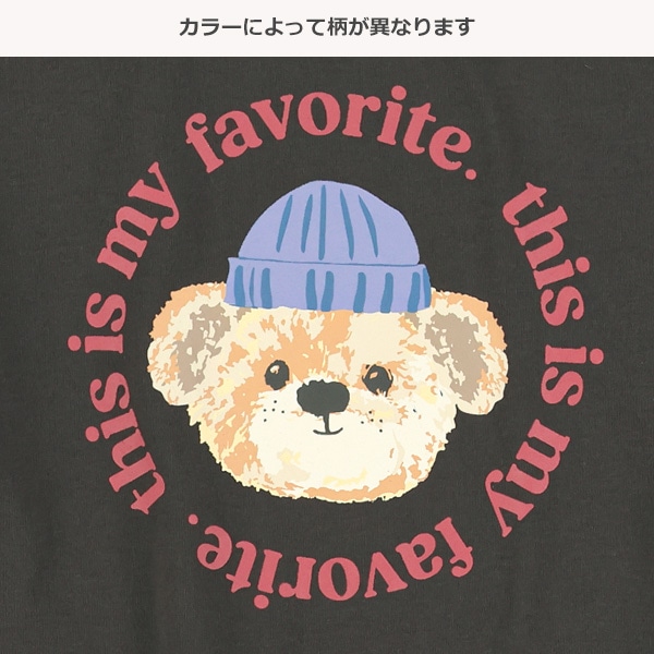 くまサークルロゴ長袖Tシャツ