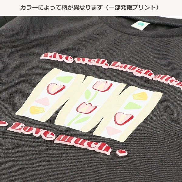 箔・発泡プリントロゴ長袖Tシャツ