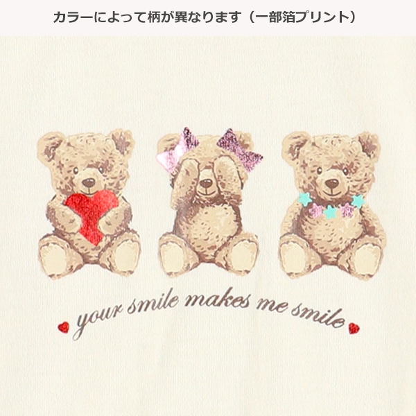 箔・発泡プリントロゴ長袖Tシャツ