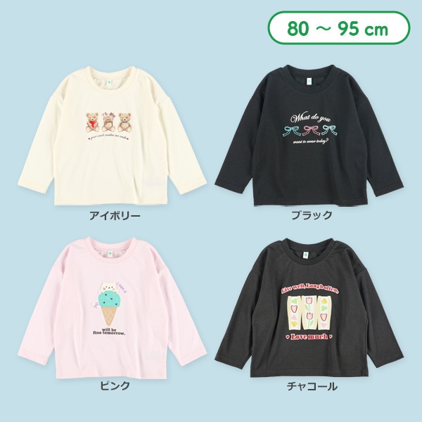箔・発泡プリントロゴ長袖Tシャツ