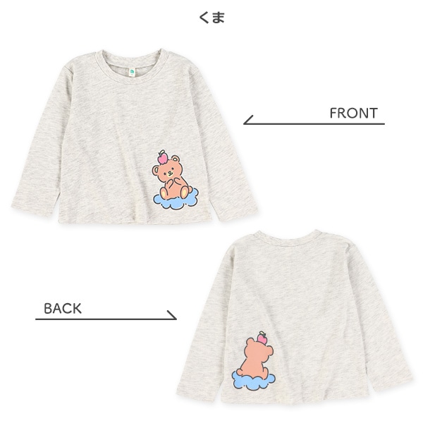 ひょっこりアニマル長袖Tシャツ