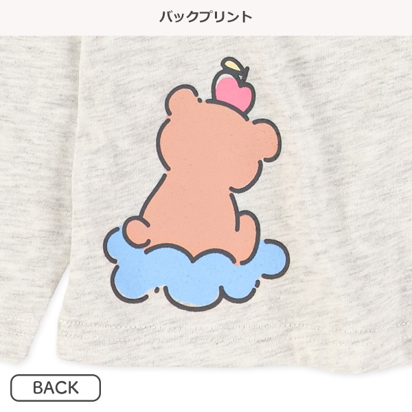 ひょっこりアニマル長袖Tシャツ