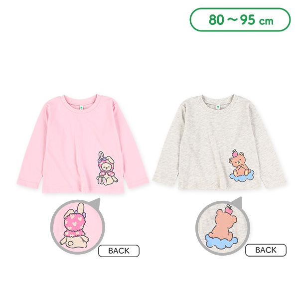 ひょっこりアニマル長袖Tシャツ
