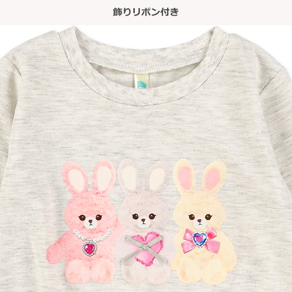 転写プリントねこ・うさぎリボン長袖Tシャツ