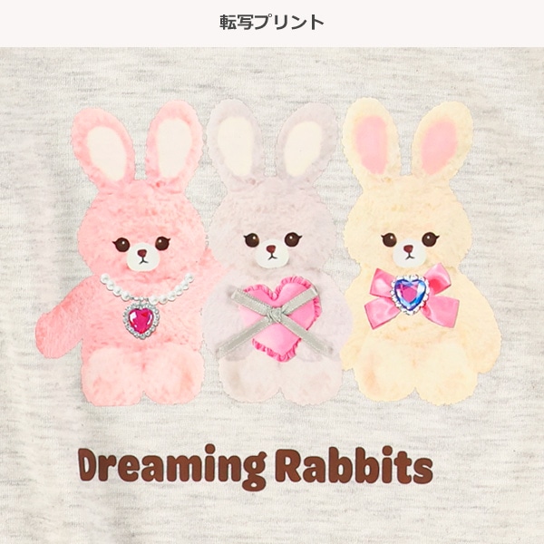 転写プリントねこ・うさぎリボン長袖Tシャツ