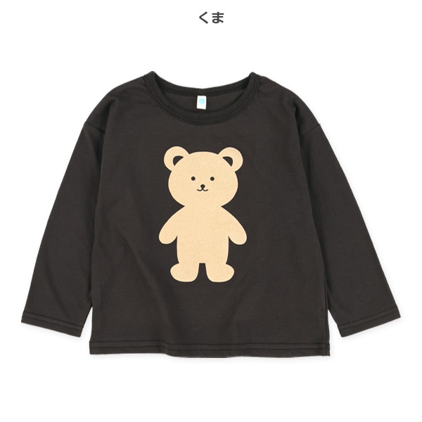 フロッキープリントくま・ハート長袖Tシャツ