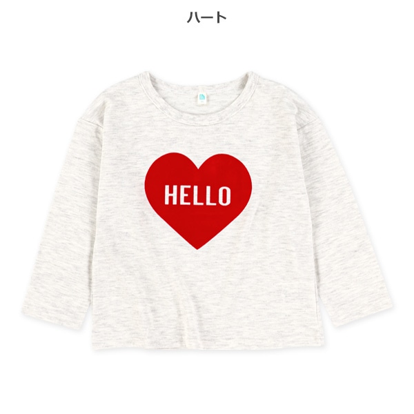 フロッキープリントくま・ハート長袖Tシャツ