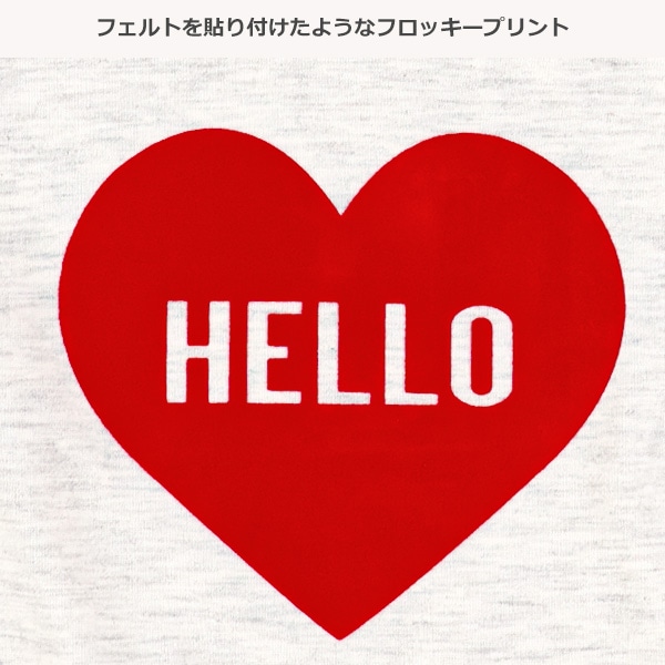 フロッキープリントくま・ハート長袖Tシャツ