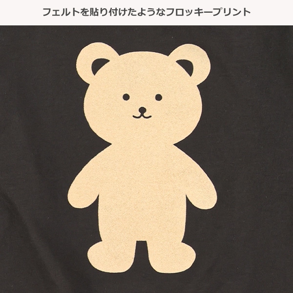 フロッキープリントくま・ハート長袖Tシャツ