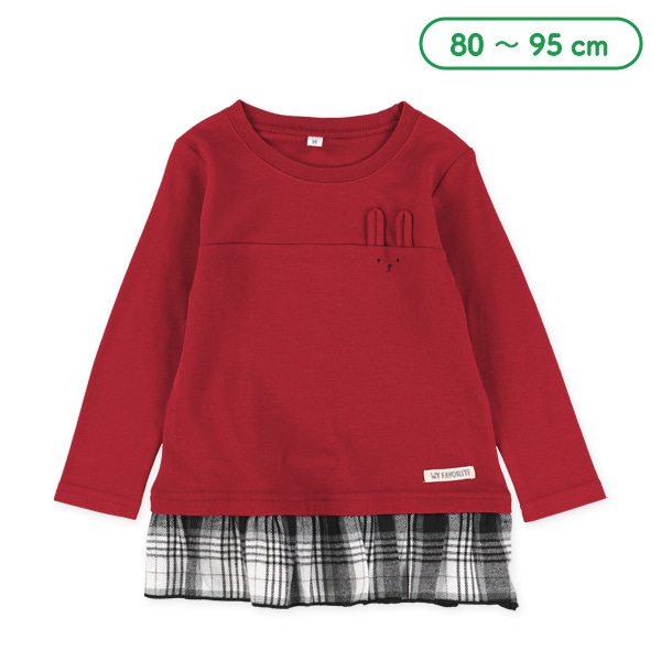 裾チェックうさぎ長袖Tシャツ