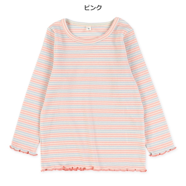 スパンテレコボーダー長袖Tシャツ