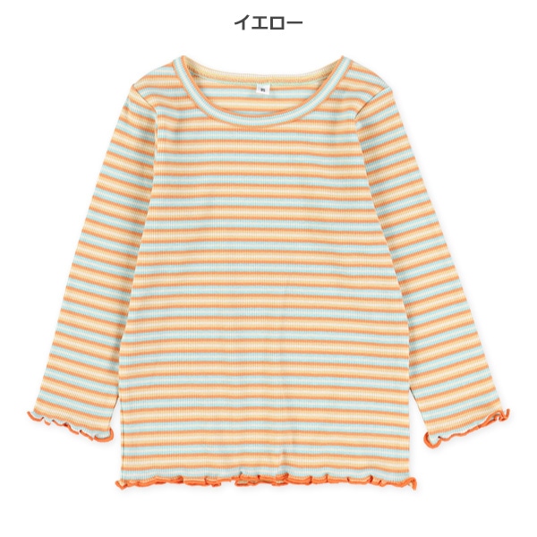 スパンテレコボーダー長袖Tシャツ
