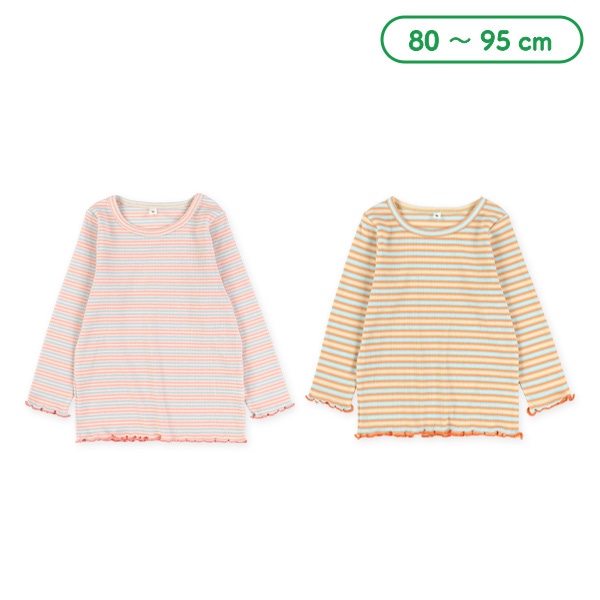スパンテレコボーダー長袖Tシャツ