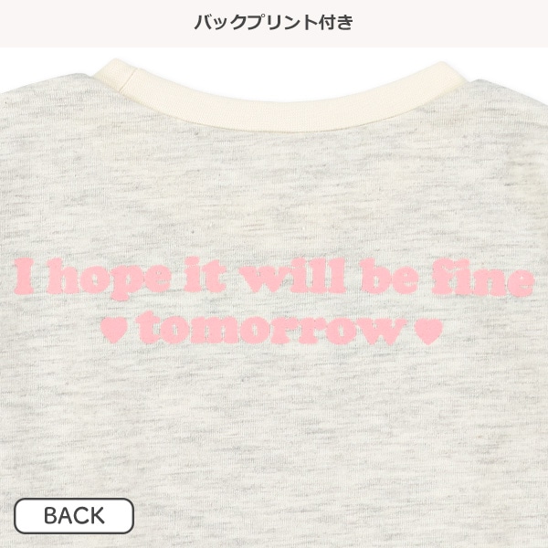 トースト転写プリント長袖Tシャツ