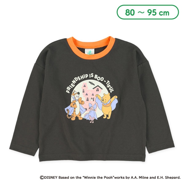 長袖Tシャツ（くまのプーさん）