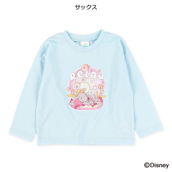 長袖Tシャツ（ダンボ）