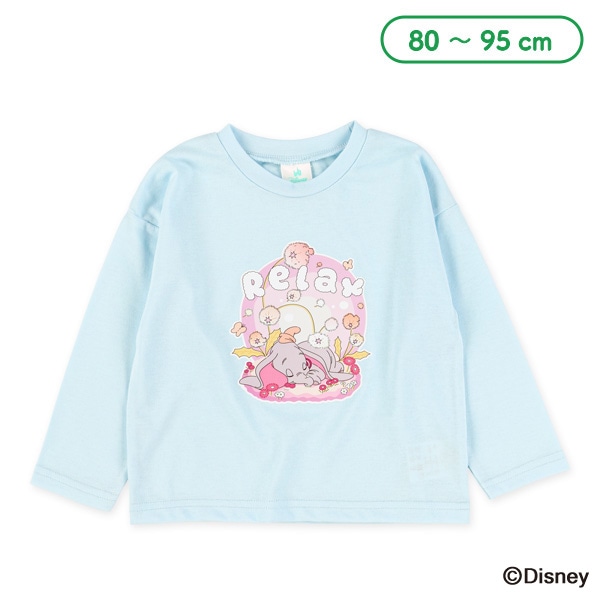 長袖Tシャツ（ダンボ）