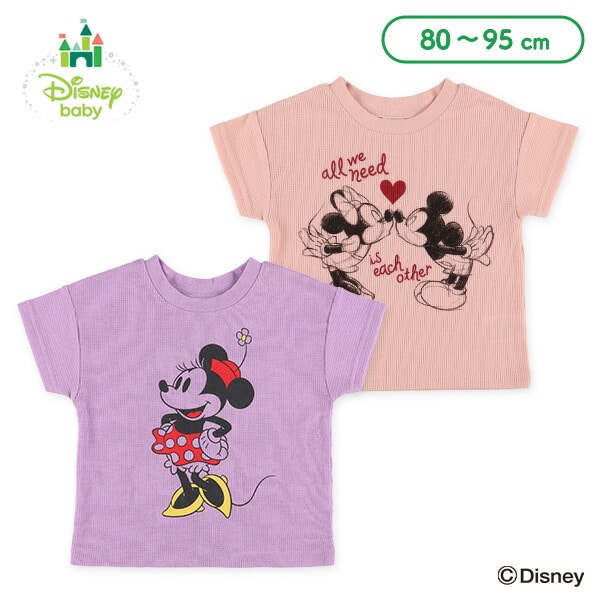 直営限定アウトレット ディズニーDisney ミニーマウス ベビーキッズ甚平セットアップ90cm 新品