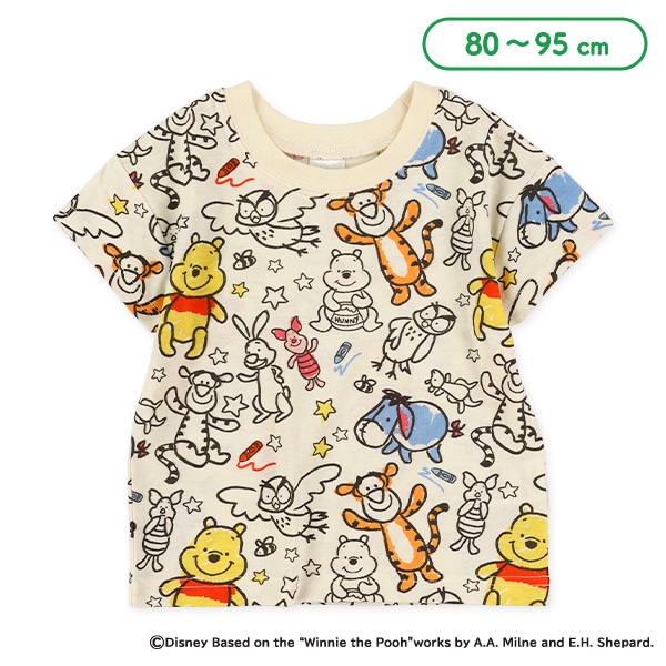 総柄半袖Tシャツ（くまのプーさん）