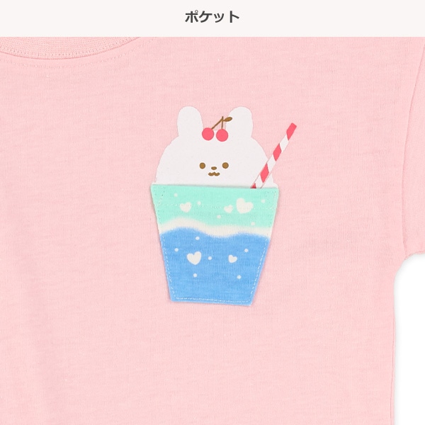 ポケットうさぎ半袖Tシャツ