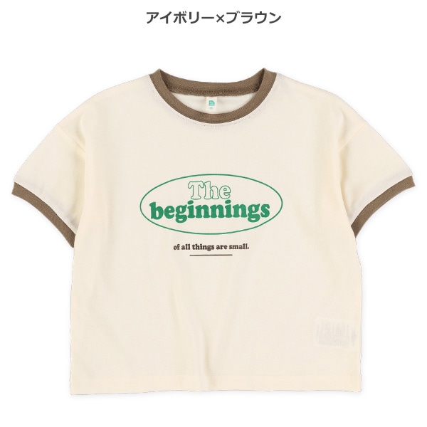 胸ロゴリンガー半袖Tシャツ