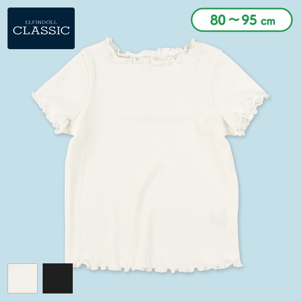 テレコメロウ無地半袖Tシャツ