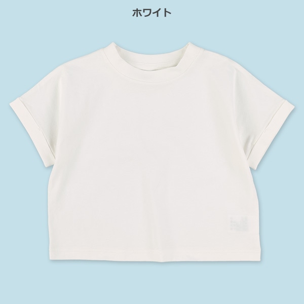 ワイド半袖Tシャツ