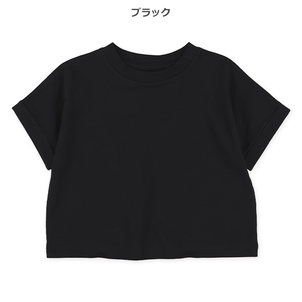ワイド半袖Tシャツ