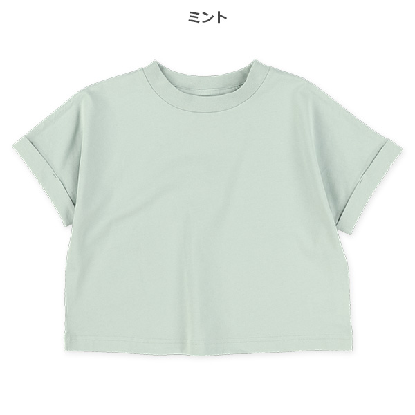 ワイド半袖Tシャツ