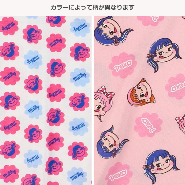 半袖Tシャツ（ペコちゃん）