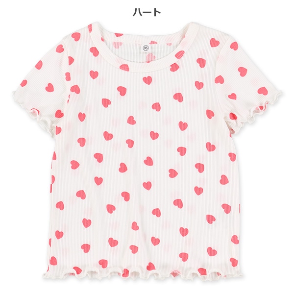 ハート・いちご柄テレコ半袖Tシャツ