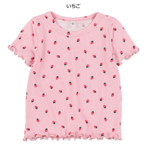 ハート・いちご柄テレコ半袖Tシャツ