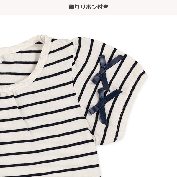 袖リボンボーダー半袖Tシャツ