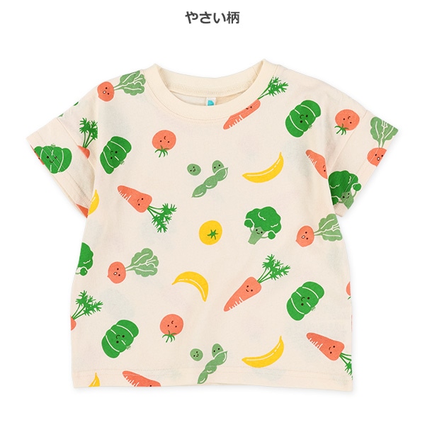 野菜フルーツ半袖Tシャツ