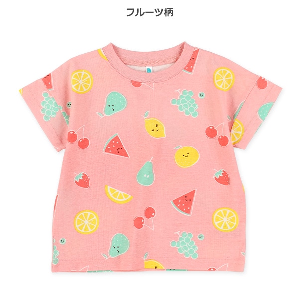 野菜フルーツ半袖Tシャツ
