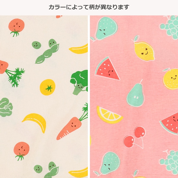 野菜フルーツ半袖Tシャツ