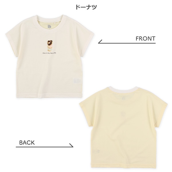 スイーツバイカラー半袖Tシャツ