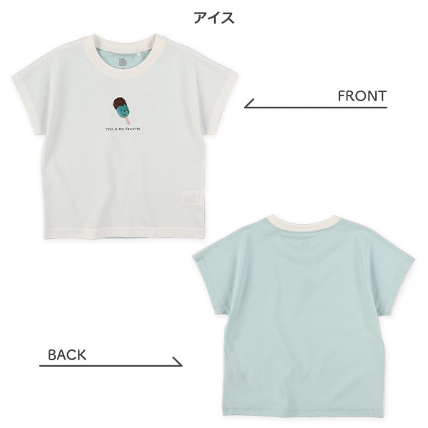 スイーツバイカラー半袖Tシャツ