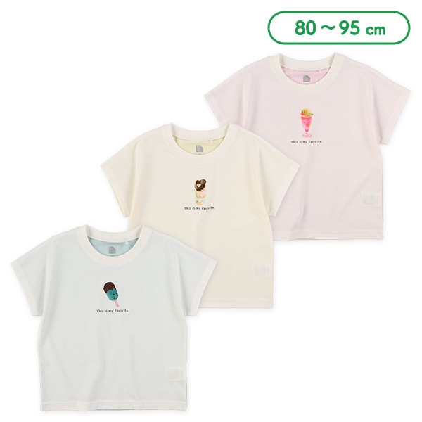 スイーツバイカラー半袖Tシャツ